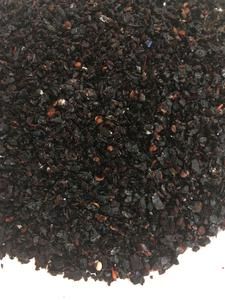 Urfa Biber Pepper Flakes